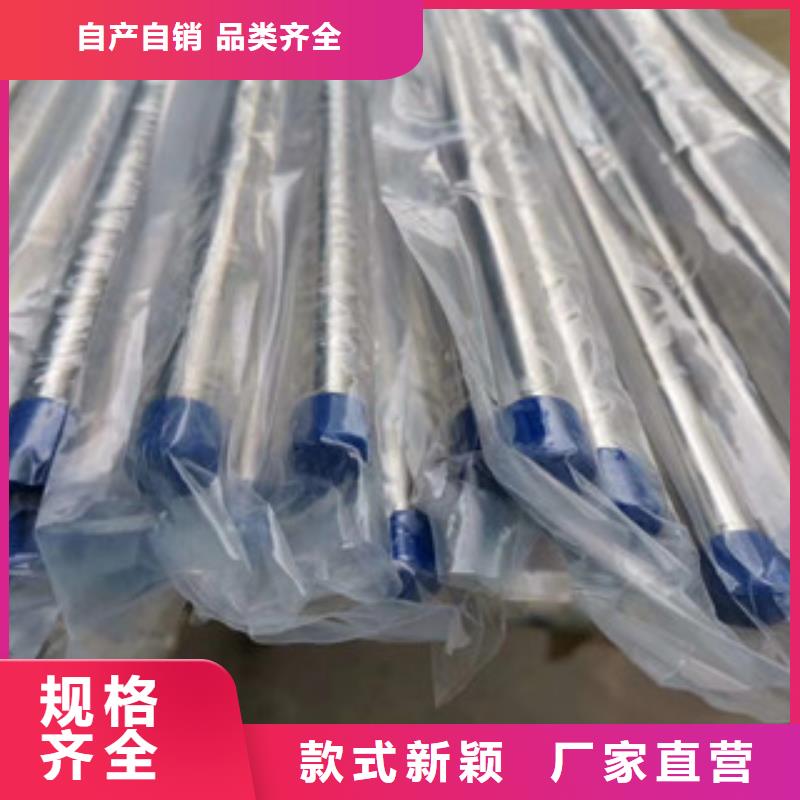 精密管薄壁無縫鋼管現貨直發