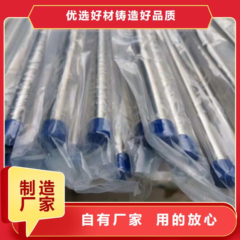 精密管無縫鋼管細(xì)節(jié)展示