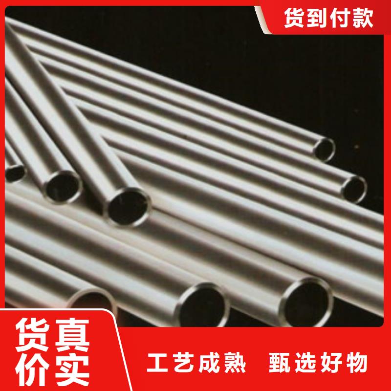 精密管精密钢管从厂家买售后有保障
