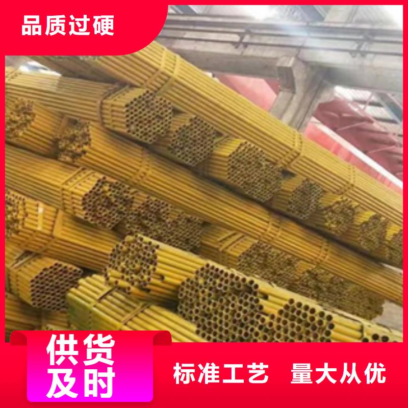 架子管耐熱鋼管廠家工藝先進(jìn)