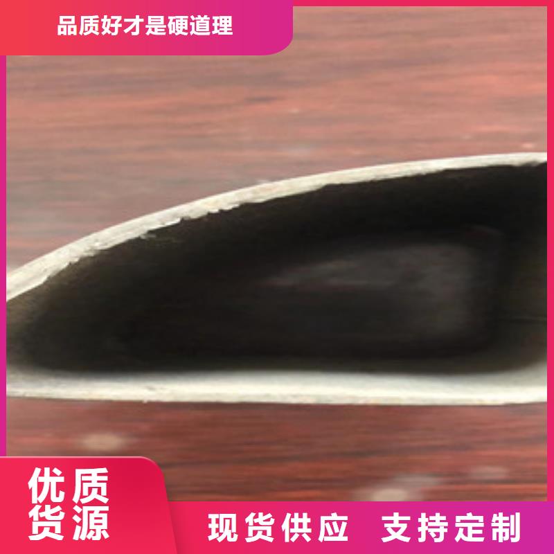 异型管无缝钢管细节严格凸显品质