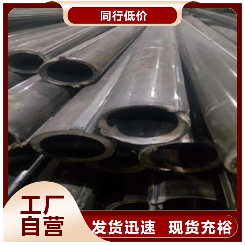 异型管合金钢管质量检测