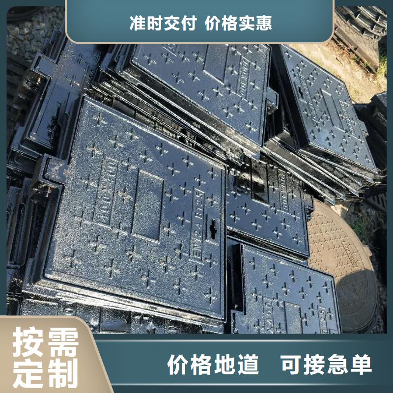 球墨铸铁井盖离心球墨铸铁管量大更优惠