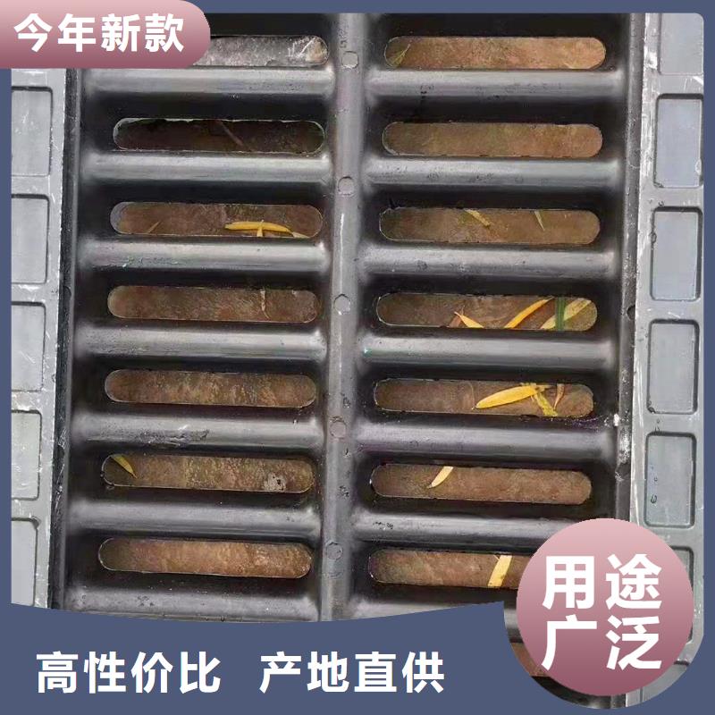 球墨铸铁井盖球墨铸铁管好品质经得住考验