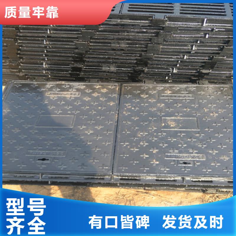 【球墨铸铁井盖K9球墨铸铁管精选好货】