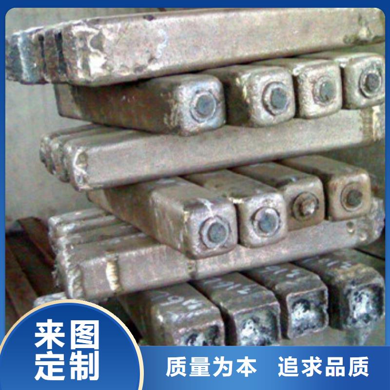 【 钢锭,不锈钢管价格精选好货】