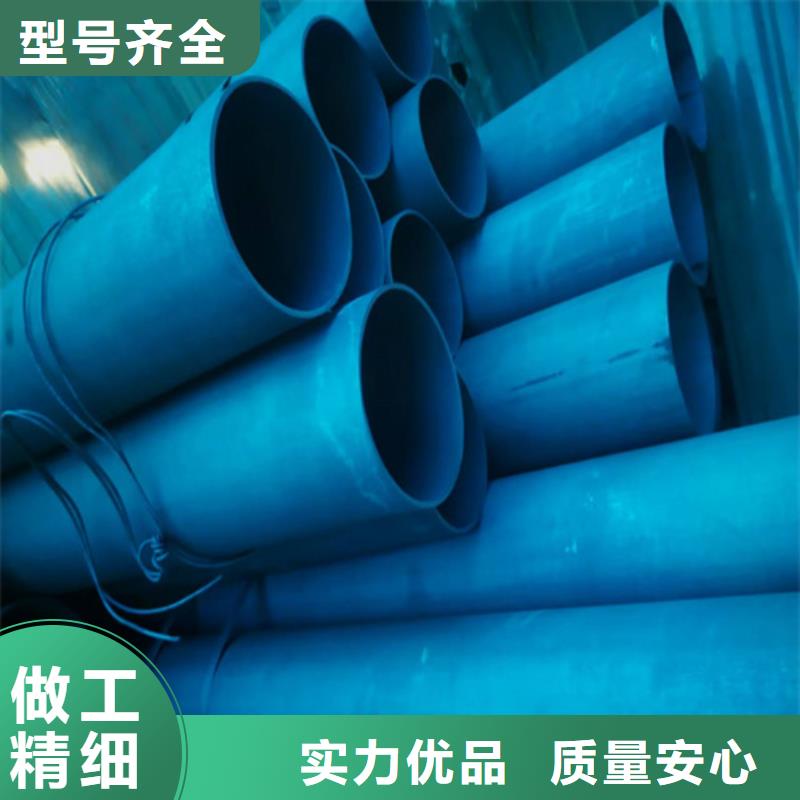 酸洗磷化钢管质量保真