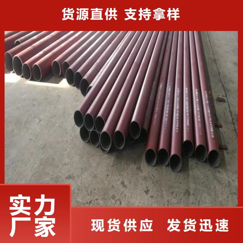 防锈磷化钢管质量保证