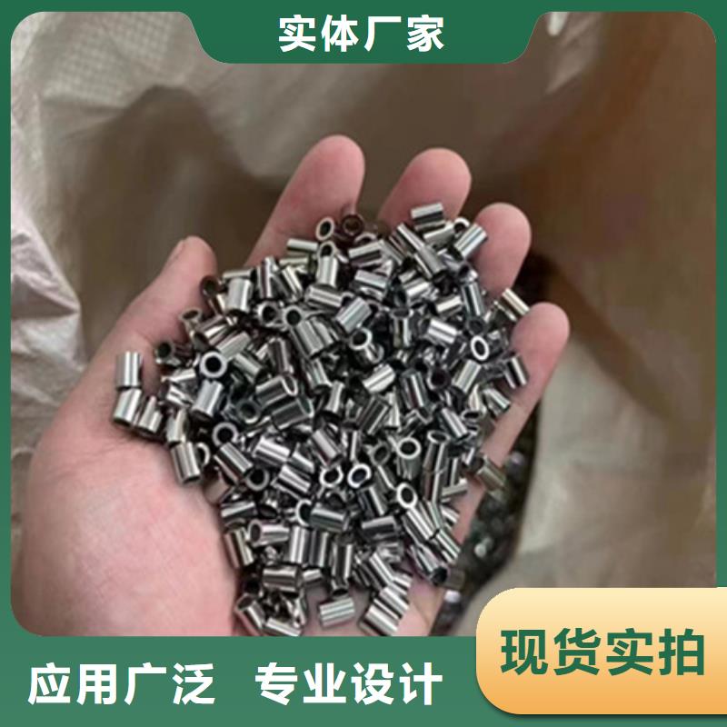 推薦：310S不銹鋼管廠家批發(fā)