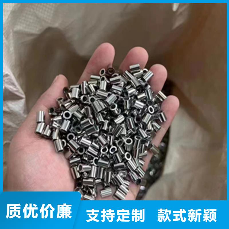 12Cr18Ni9不銹鋼管實體廠家