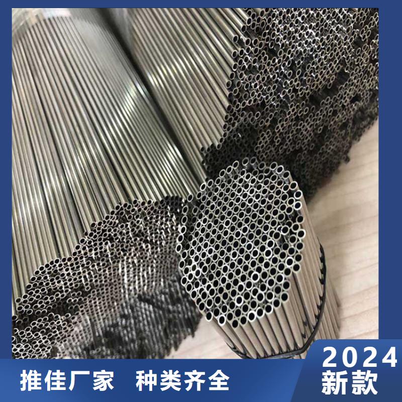 2205不銹鋼管-高品質低價格