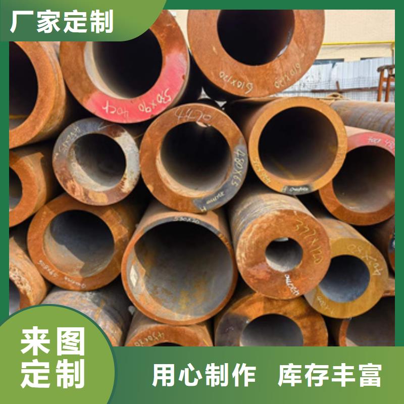 15CrmoG合金鋼管企業-值得信賴