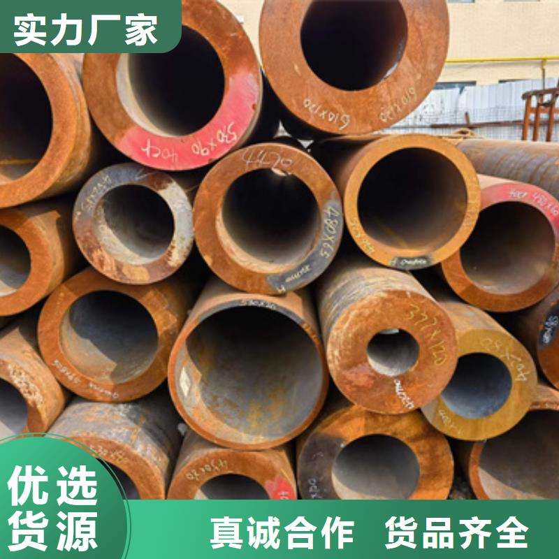 1Cr5Mo合金鋼管備貨充足