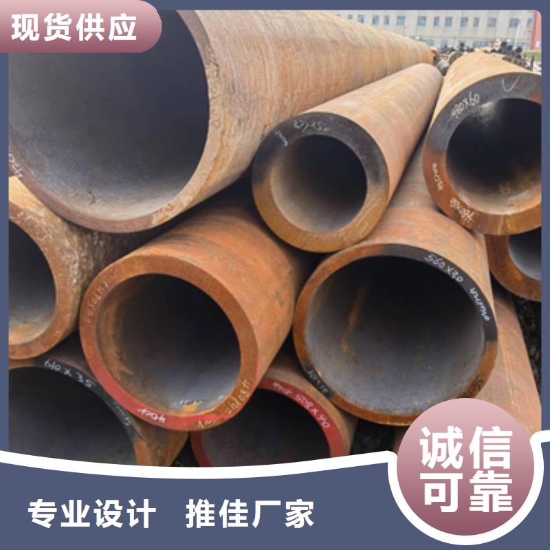 新闻：Cr9Mo合金钢管生产厂家