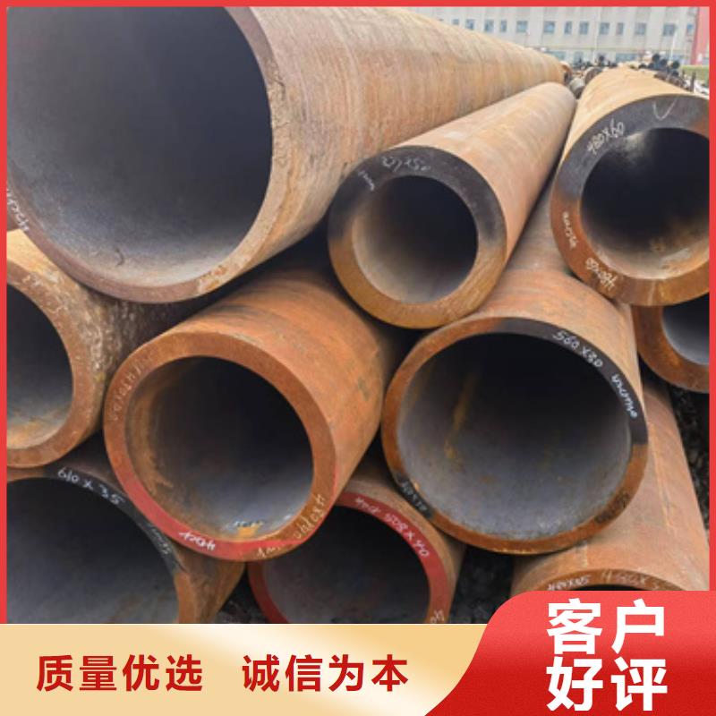 15Mo3合金钢管现货长期供应