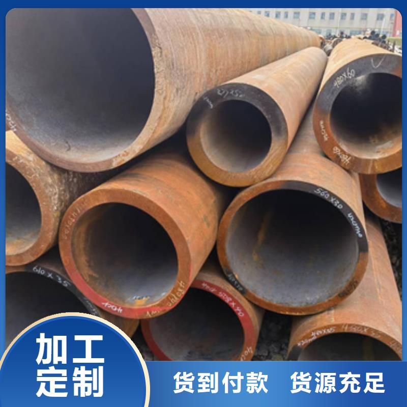 15Mo3合金管廠家,價廉
