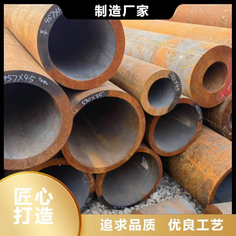 新闻：Cr9Mo合金钢管生产厂家