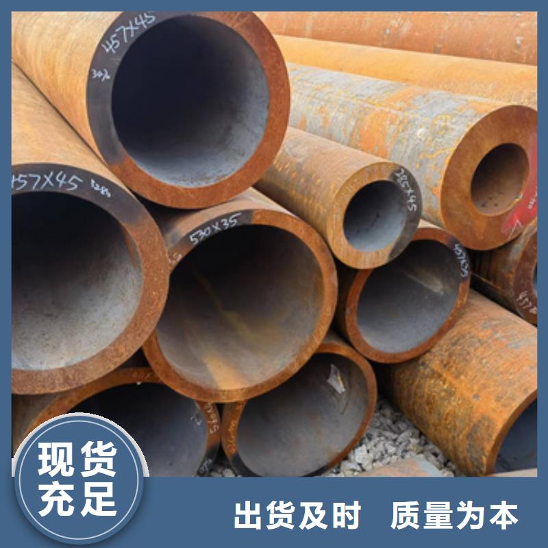 供应批发50Cr合金管-保量