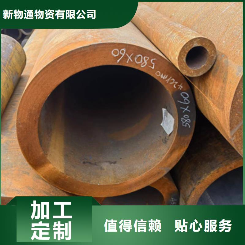 15Mo3合金钢管、15Mo3合金钢管厂家-价格合理
