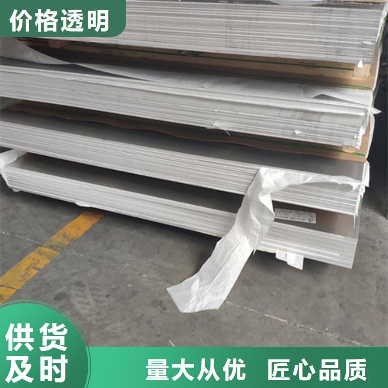不銹鋼管加工效果好