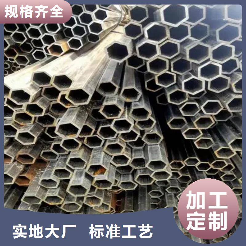 冷拔方管廠家好品質(zhì)