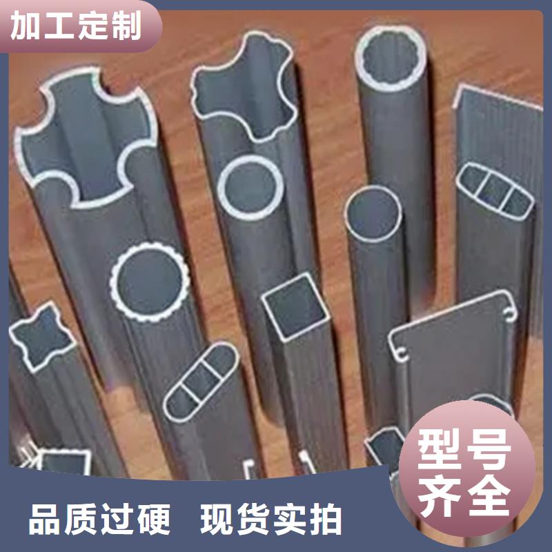 高品質(zhì)直角方管供應(yīng)商