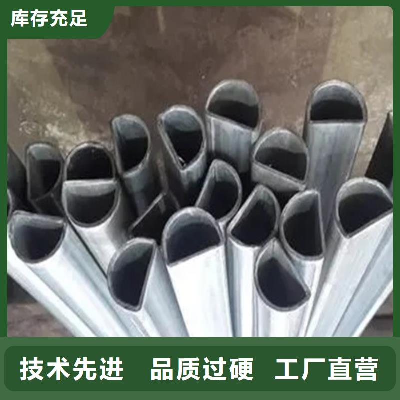 品牌的冷拔方管廠家