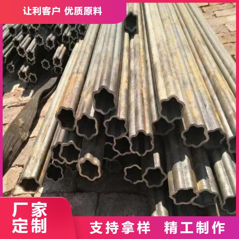 Q355B冷拔异型钢管标准