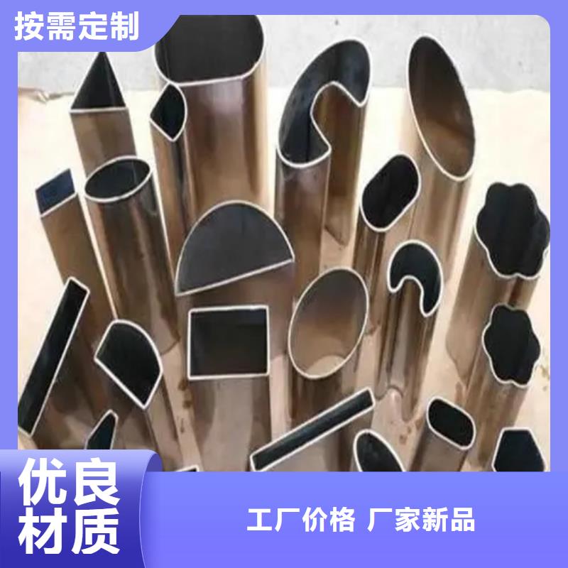 靠谱的冷拔方管在哪里