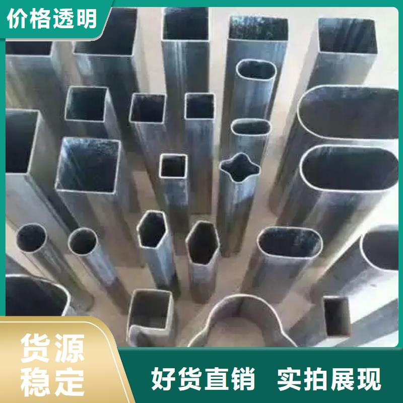 靠谱的冷拔方管在哪里