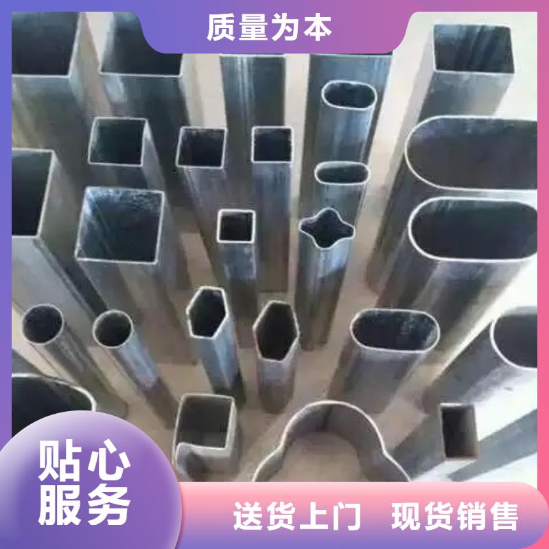 直角方管省心可靠