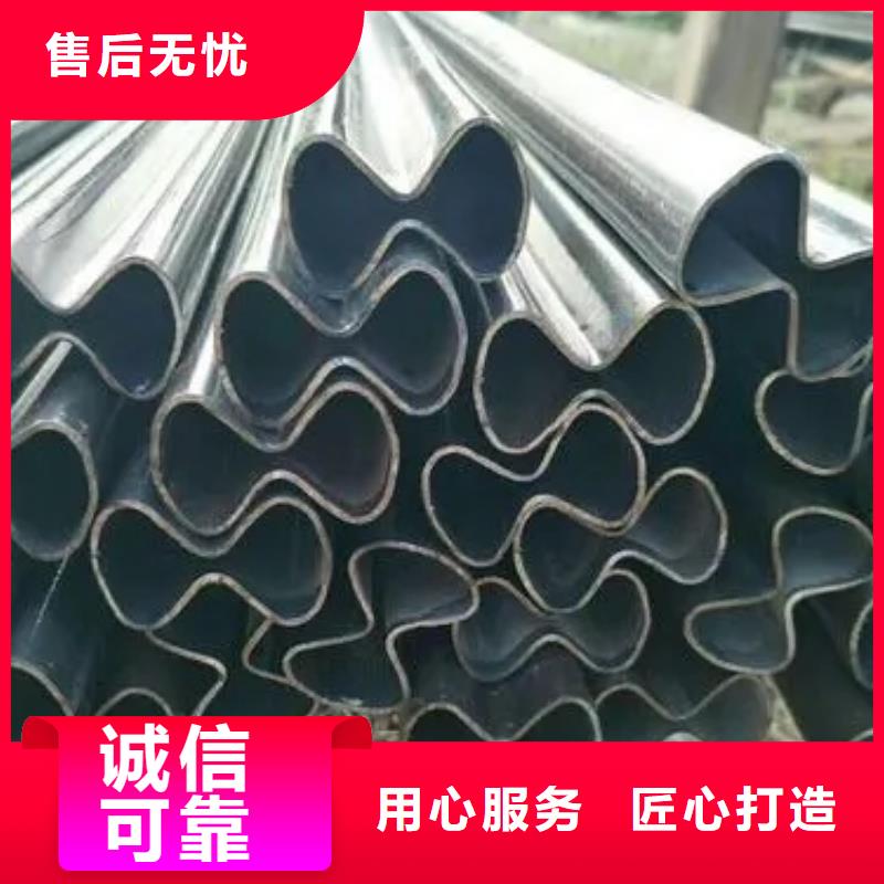 可定制的采购新物通Q235异形钢管生产厂家