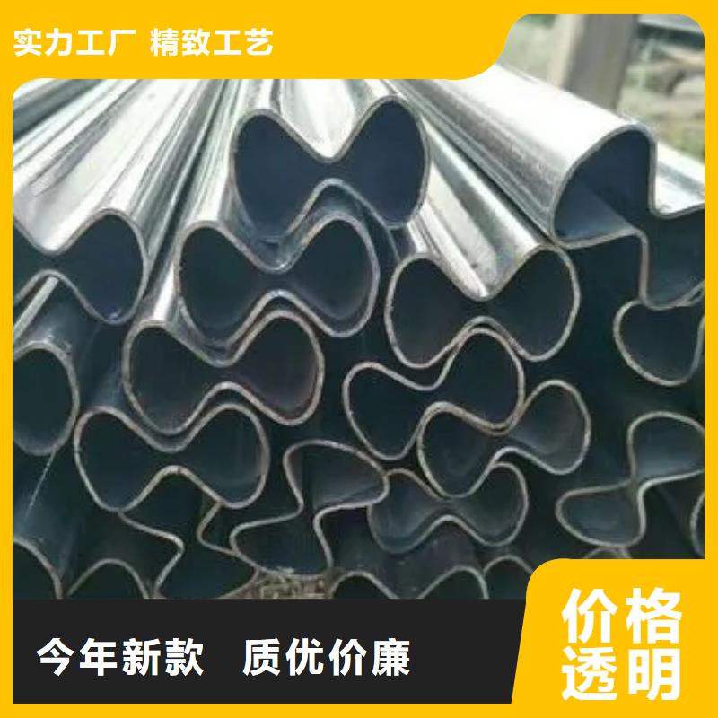 靠谱的Q235异形钢管生产厂家