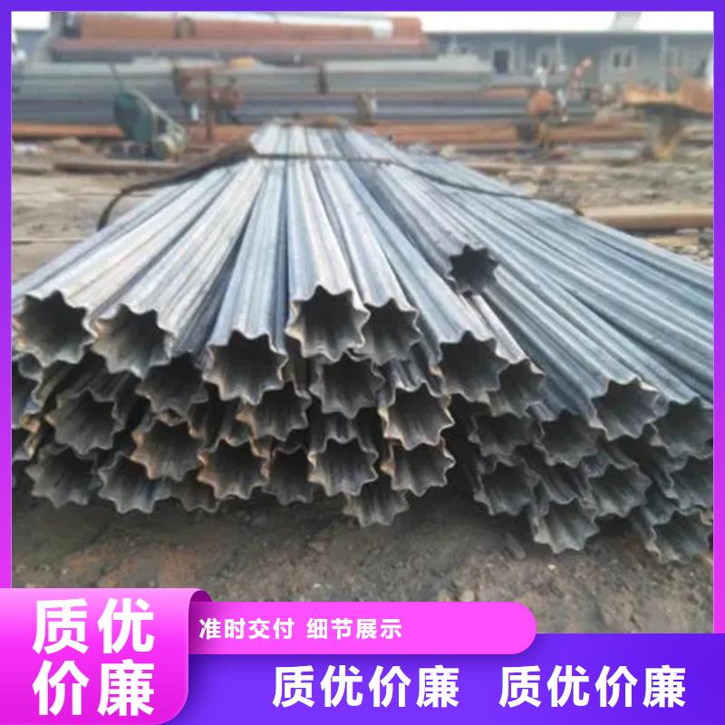靠谱的冷拔方管在哪里