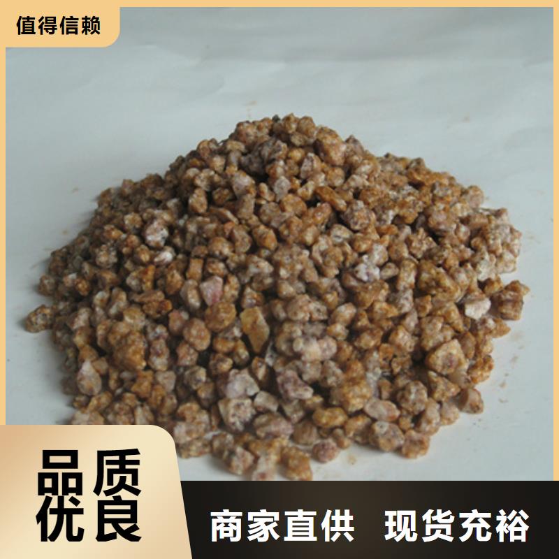 麥飯石粉蜂窩斜管填料好貨有保障