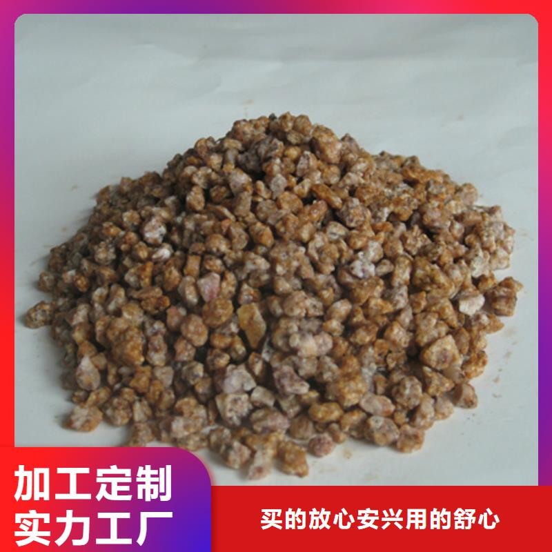 麦饭石粉蜂窝蜂窝斜管填料真正的源头厂家