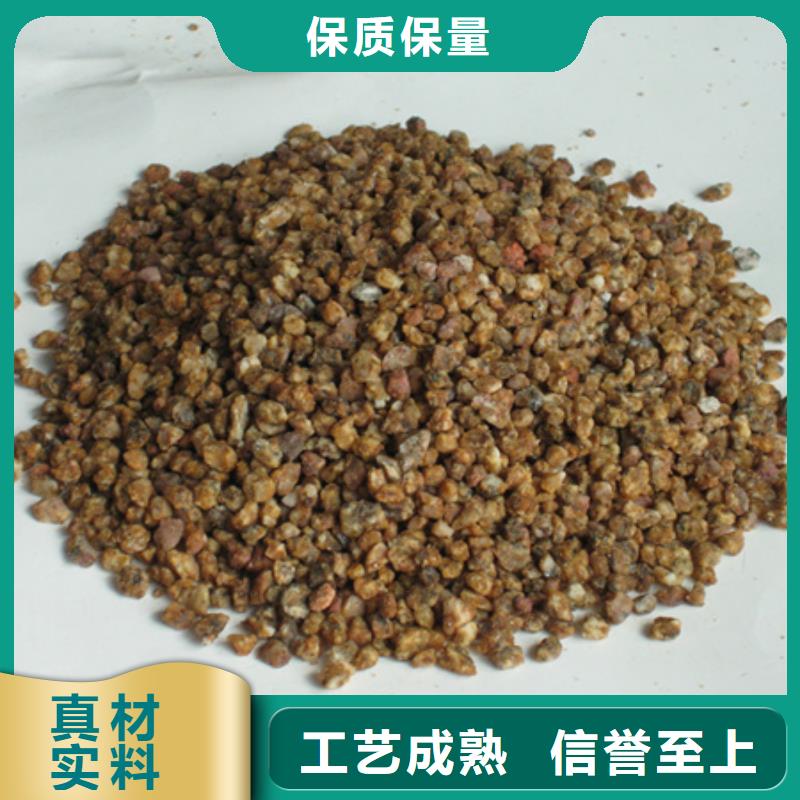 【麥飯石粉纖維球質量無憂】