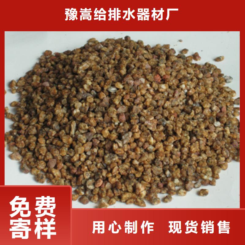 麦饭石粉,【聚合氯化铝】工厂现货供应