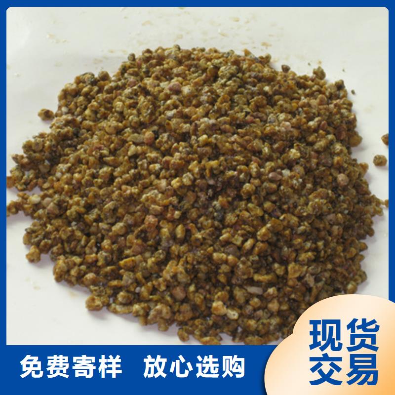 麥飯石粉纖維球符合行業(yè)標(biāo)準(zhǔn)