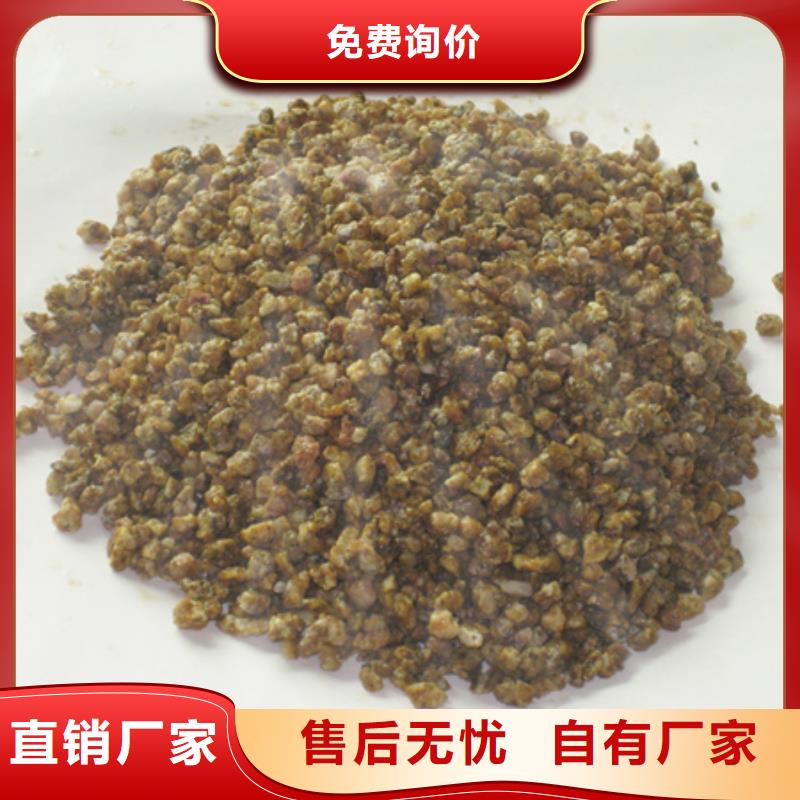 麥飯石粉蜂窩斜管填料源頭廠家量大價(jià)優(yōu)