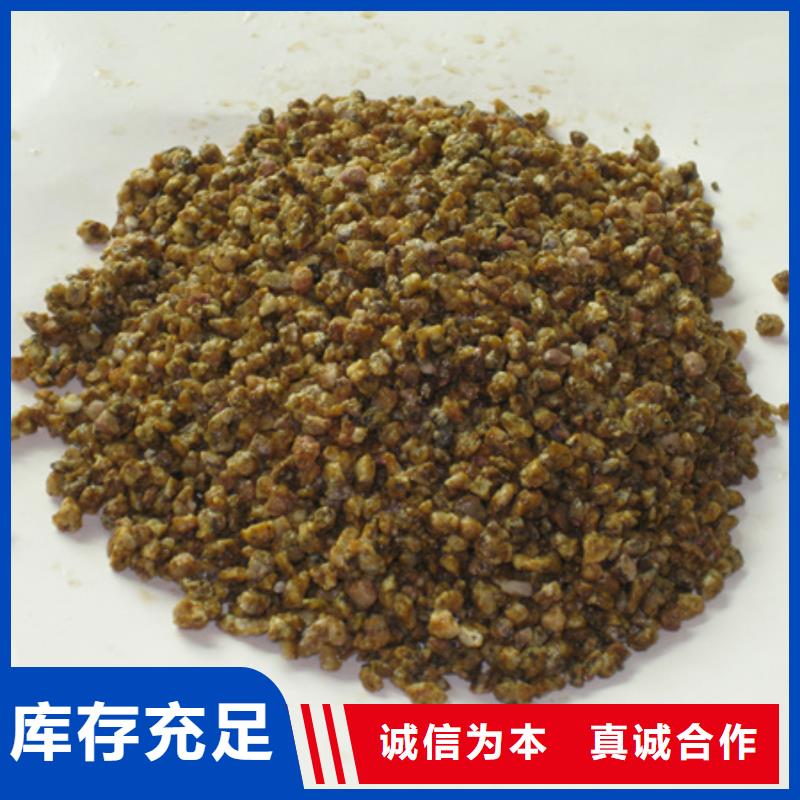 麥飯石粉-多面空心球熱銷產(chǎn)品