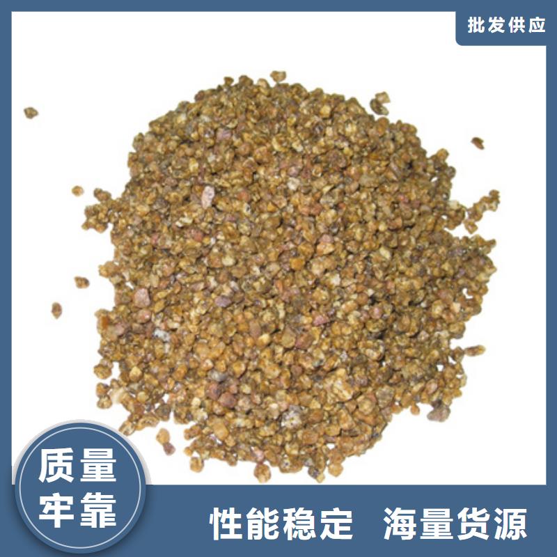 【麥飯石粉-蜂窩斜管填料廠家貨源穩定】