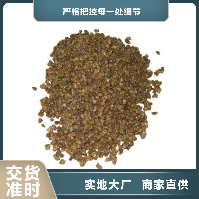 【麥飯石粉】多面空心球工藝成熟