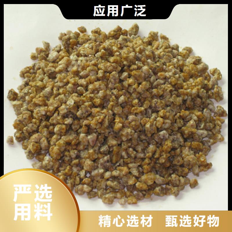 【麥飯石粉】纖維球批發(fā)貨源