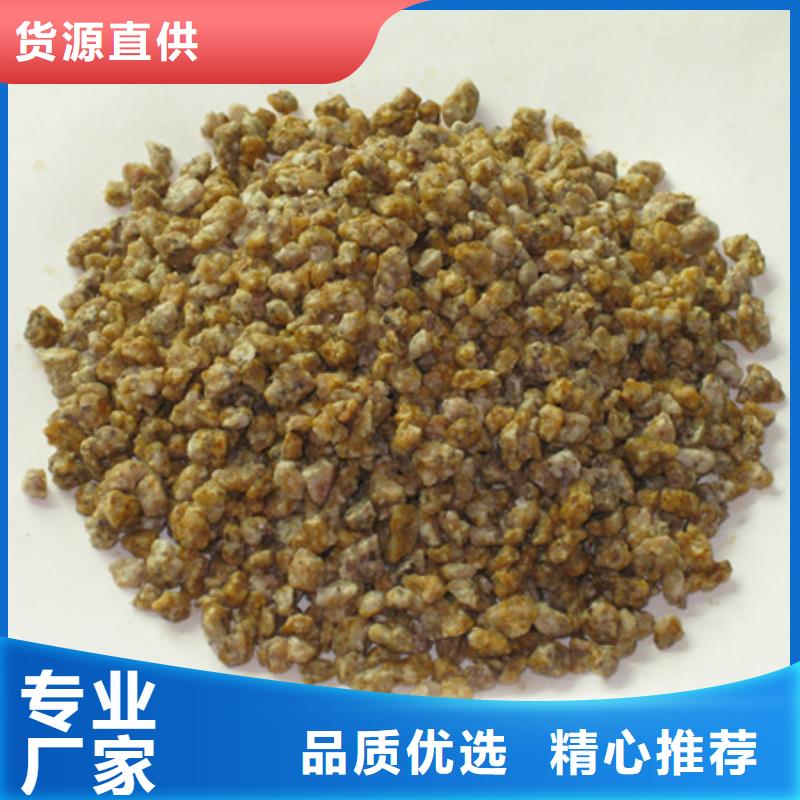 麥飯石粉泡沫濾珠海量現貨