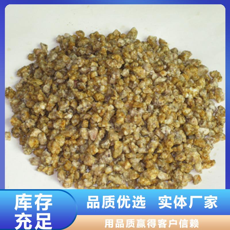 麥飯石粉蜂窩蜂窩斜管填料真正的源頭廠家