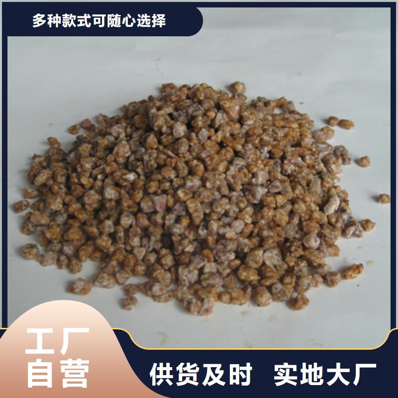 【麥飯石粉纖維球質量無憂】