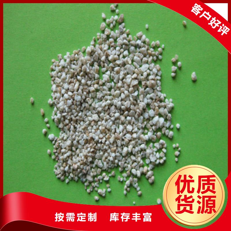 麦饭石粉-纤维球质量安全可靠