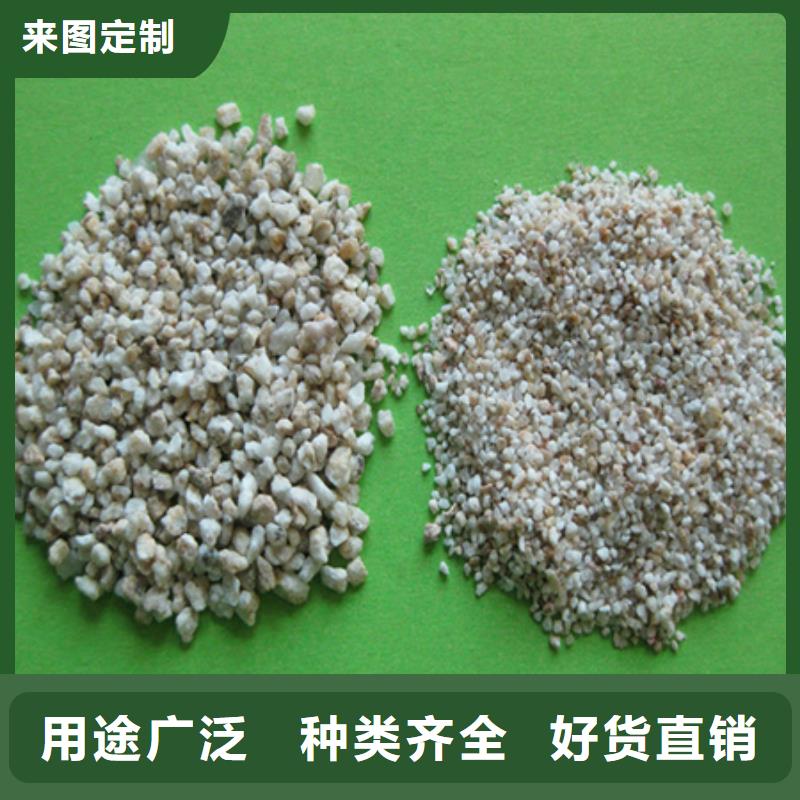 麦饭石粉-纤维球质量安全可靠