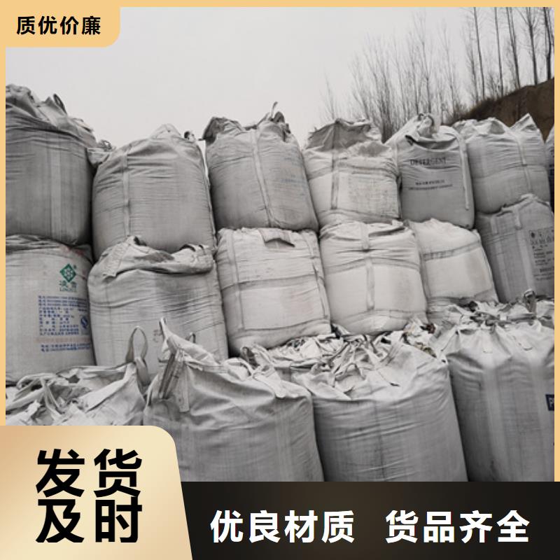 无烟煤滤料纤维球产品细节参数